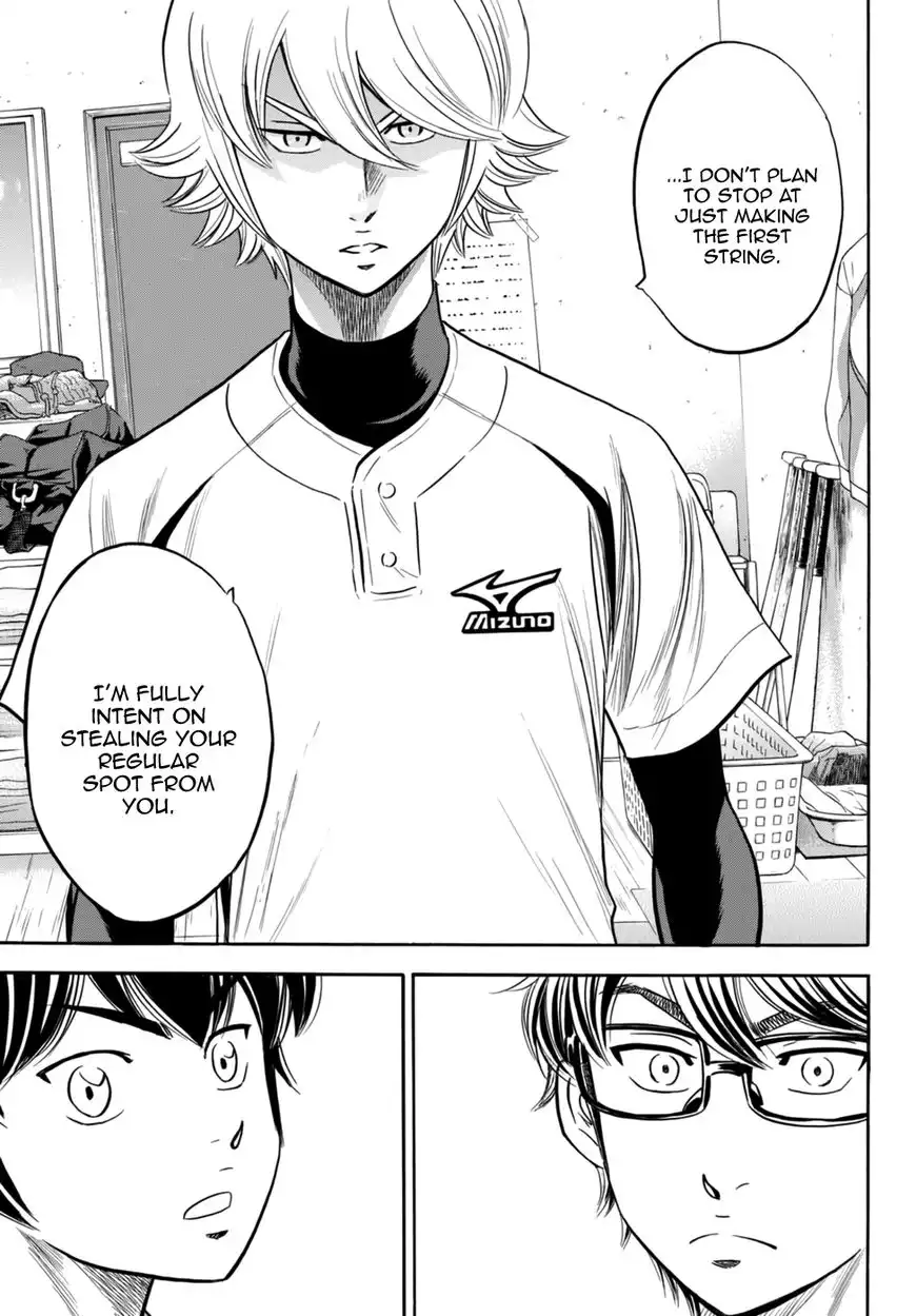 Daiya no A - Act II Chapter 88 7